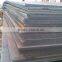 S420M Bridge Structural Steel Plate