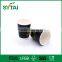 Recycled biodegradable pe coated double wall paper cups with lids