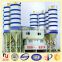 New type easy operation used concrete batch plants