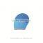 Bsonic electric sonic facial cleansing brush