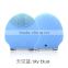 New Products Waterproof Face Skin Cleansing Brush Machine Rechargeable Sonic Electric Facial Brush For Exfoliating And Massage