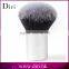 Cosmetics Synthetic hair kabuki Powder makeup brush with black handle