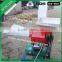 chaff cutter machine, rice straw cutting machine, sheep feed cutter