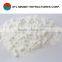 Polyacrylonitrile powder sample available