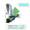 olive wood crusher machine /wood crusher/tree branch crusher supplier