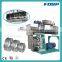 Nice liangyou zhengda ring die pig feed pellet mill machine