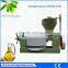 6YL-130 Screw Type Edible Oil Press Machine Large Capacity 200kg per hour