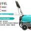 HY46B,HY46C!! Battery type washing and drying machine for market/home/hotel used