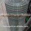 hot dipped galvanized welded wire mesh