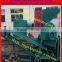 Dry&wet coal crusher /small coal plant crusher machine