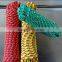 Colorful Nylon Braided Rope For Packing