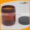 250ML Natural Face Beauty Cream Packaging PET Amber Plastic Cream Jar