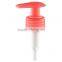 Duckbill Dome Cap Cosmetic Lotion Pump