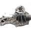automobile water pump