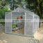 New mini greenhouse for vegetables