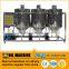 best seller high quality rapeseeds crude oil refinery machine