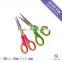 0200078&79 Comfortable rubber handle craft scissors shape cutting