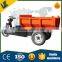 hydraulic mini dumper, mini crawler dumper, mini dumper loader for sale