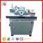 MX5117H Wood spindle moulder for workshop