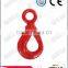 16mm G80 Eye Self Locking Safety Hook