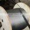 high quality factory price galvanized steel wire rope 9mm