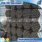 galvanized steel highway guardrail