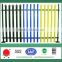 High Security Iron Palisade Fencing