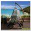 Handmade Black Resin Wicker Hanging Double Hammock