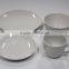 16pcs Dinner Set