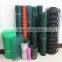 plastic mesh /Plastic net