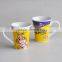 2017 wholesale ceramic promotional coffee cups and mugs for gift item