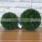 High quality plastic green grass ball