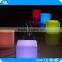 RGBW rechargable LED Cube /outdoor LED Cube seat/LED light cube with 16 colors change by remote