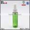 wholesale cosmetic toner fragrance perfume light green PET 30ml biodegradable plastic spray bottle