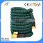Garden watering expandable hose with double latex core