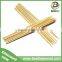 2015 hot sell bamboo picks for barbecue, fruit, cakes