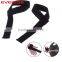 Weightlifting hand straps