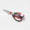 Heavy Duty Poultry Scissors Multifunction Kitchen Scissors With Soft Rubber Grips