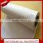a3 a4 t-shirt heat transfer paper price