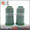 High Tenacity Conductive Shoes Sewing Thread