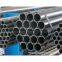 ERW Pipe