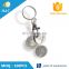 Coin size keychain trolley coin keyring