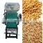 Grain flat rolling mill/Cereal flattening machine/Wheat flattening mill machine