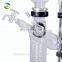 Laboratory Vacuum Glass Rotary Evaporator Distillation