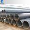 Building material std steel pipe