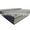 MS Carbon Steel Tear Drop  S275jr SS400 A36 Q235 Checkered Steel Plate