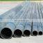 gi Pipe 1.5 Inch Galvanized Pipe Cold Drawn Welded Tubes