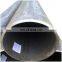 High quality cheap price GB9948-2006 10# DIN17175 St35 St37 and API 5CT 5L mild carbon seamless oil field well casing pipe