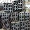 china good supplier steel company/ companies U channel steel price list