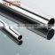 factory cheap price ss304 stainless steel pipe price per kg